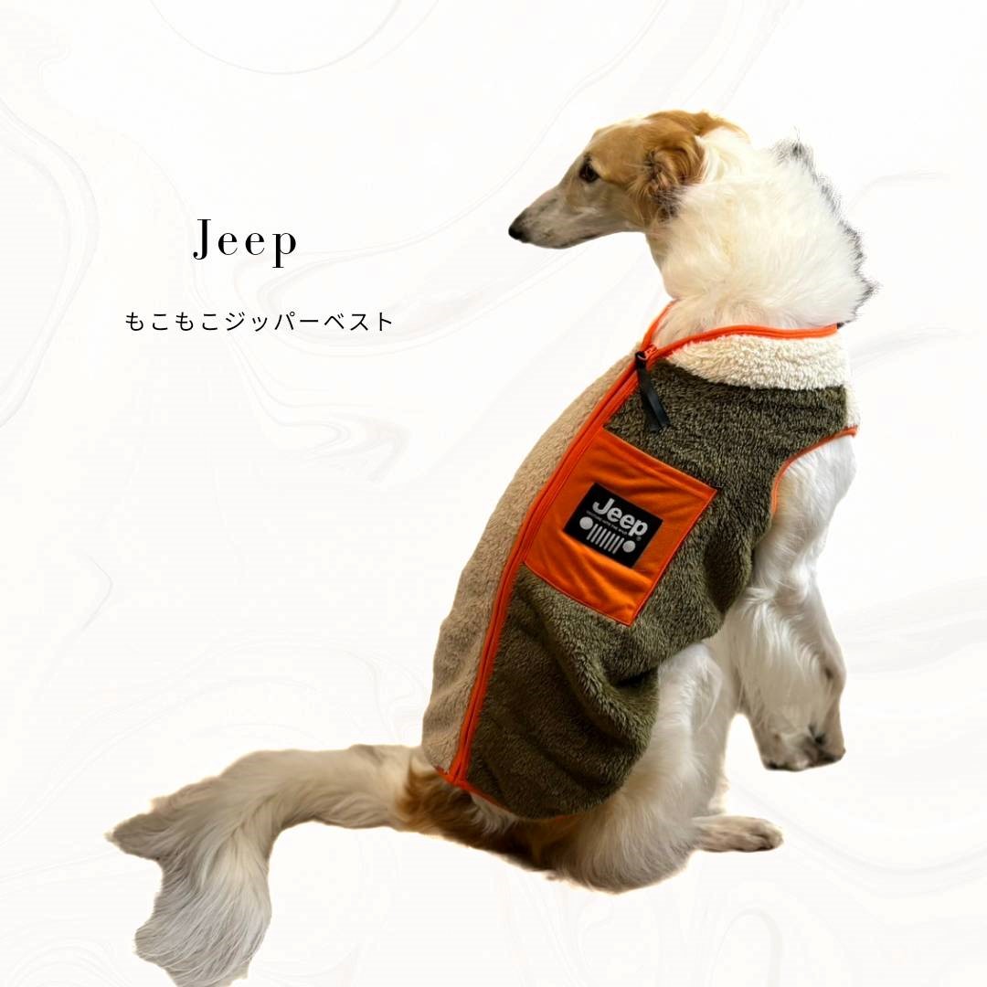 Jeep(R) ボアジッパーベスト中・大型犬
