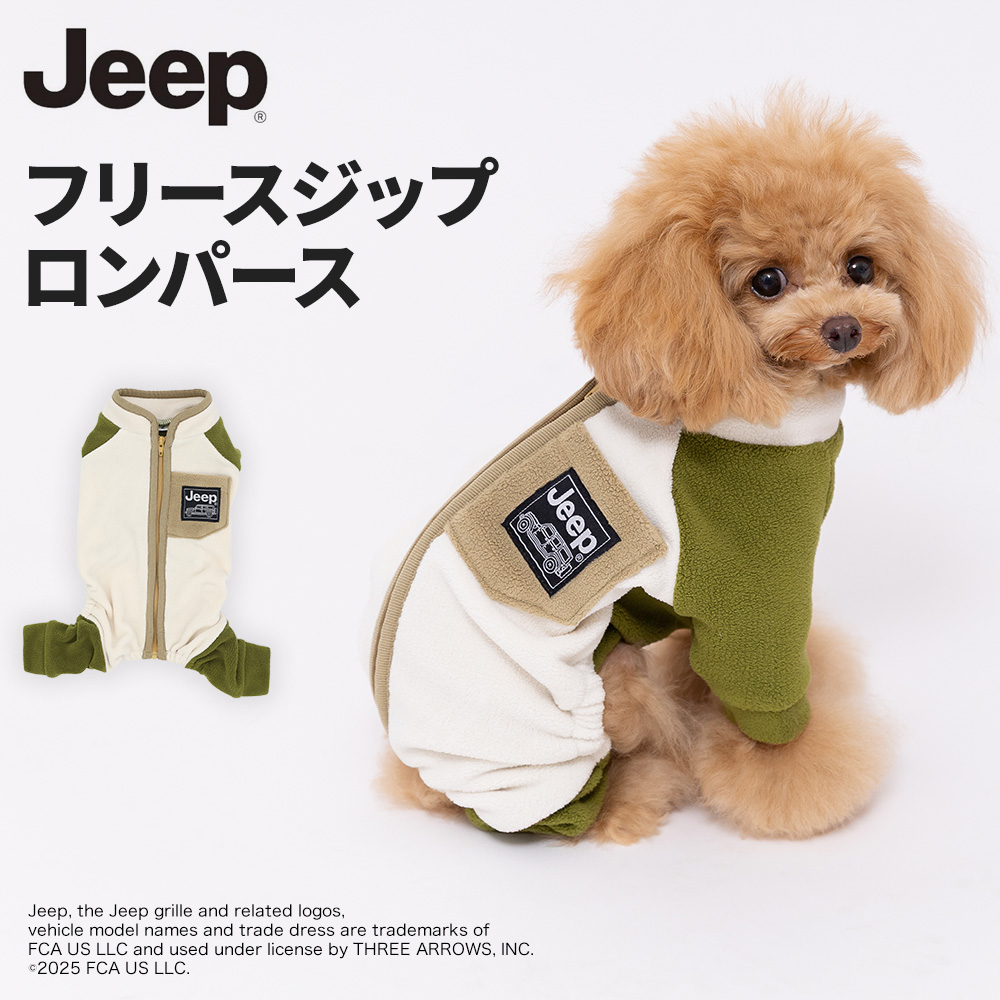 【今だけ10%OFF】JEEPフリースジップロンパース