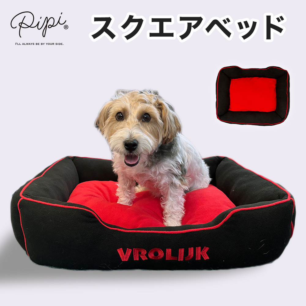 【予約販売】スクエアベッド ブラック