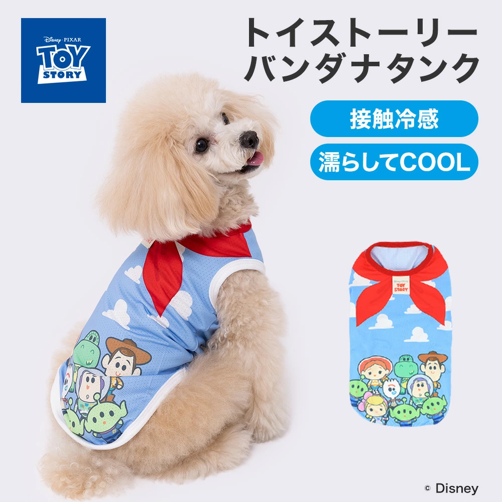 【今だけ10%OFF】EC TOY STORYバンダナタンク