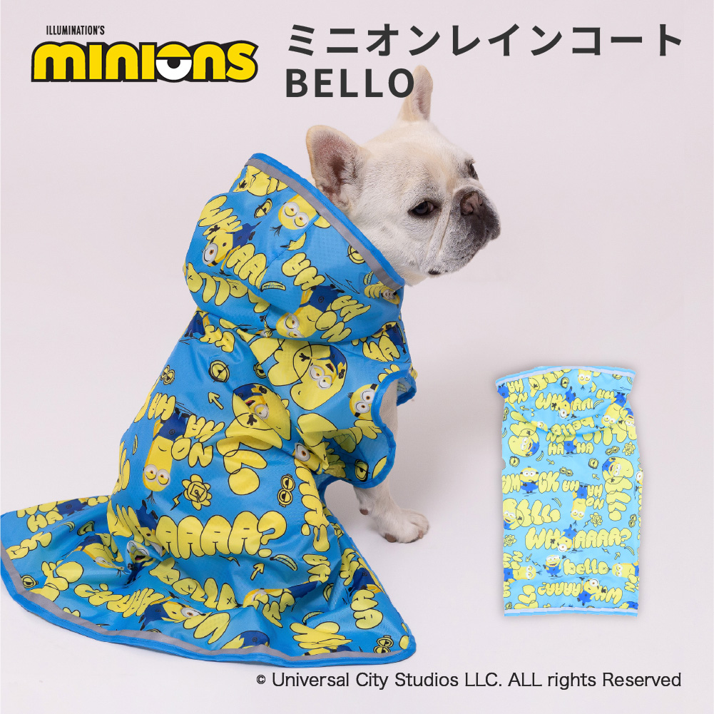 ミニオンレインコート BELLO