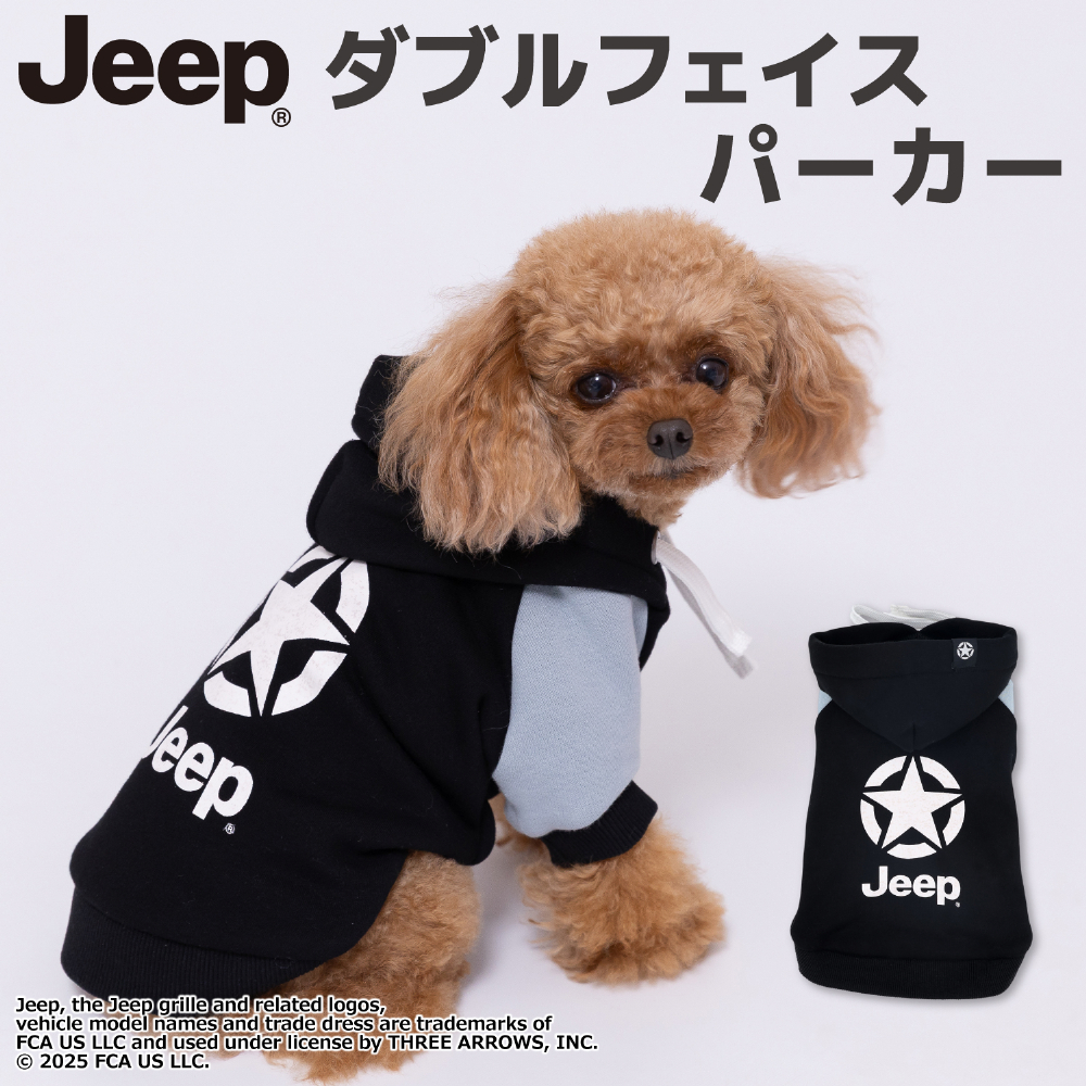 【5点購入で10%OFF】EC JEEPダブルフェイストレーナーA