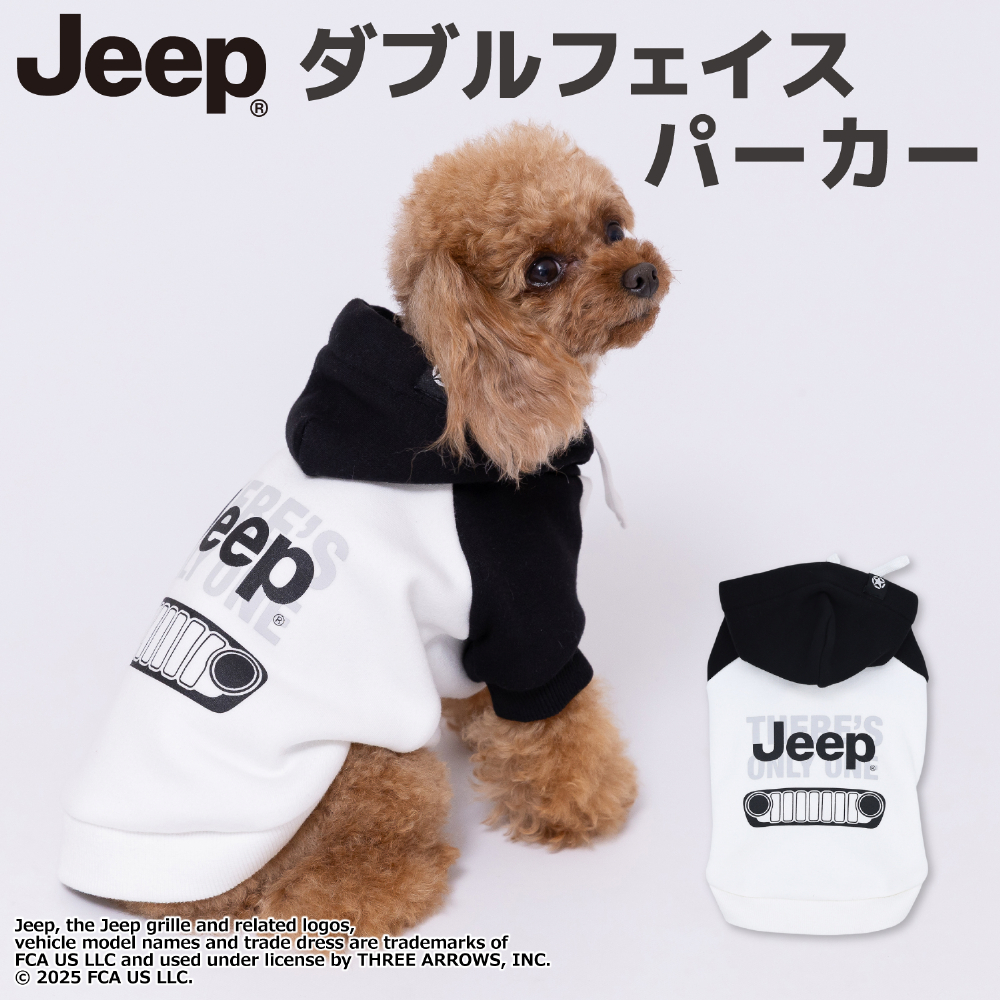 【5点購入で10%OFF】EC JEEPダブルフェイストレーナーB