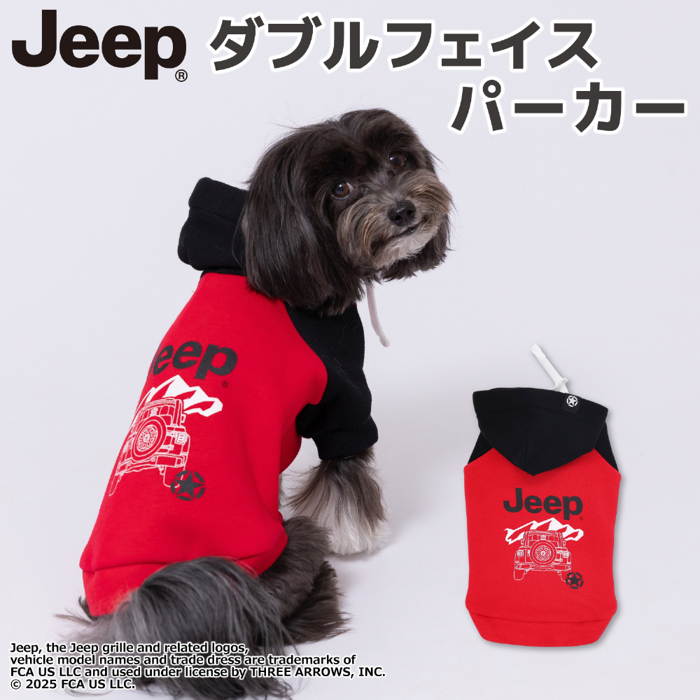 【5点購入で10%OFF】EC JEEPダブルフェイストレーナーC