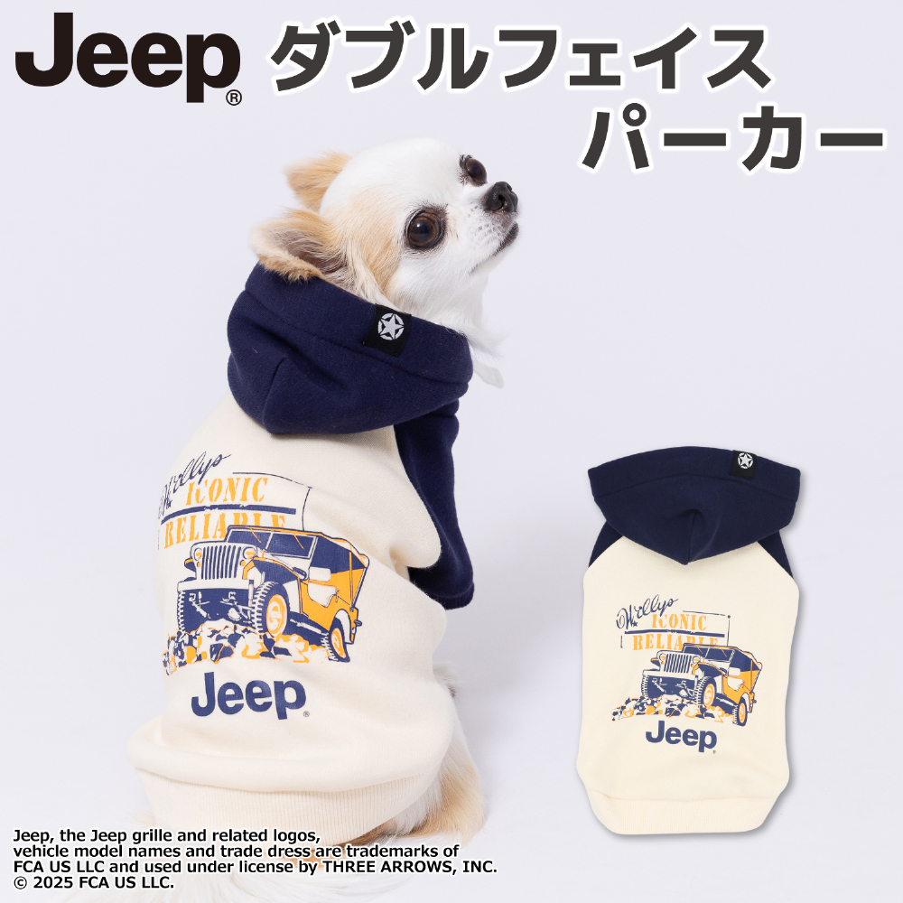 【5点購入で10%OFF】EC JEEPダブルフェイストレーナーD