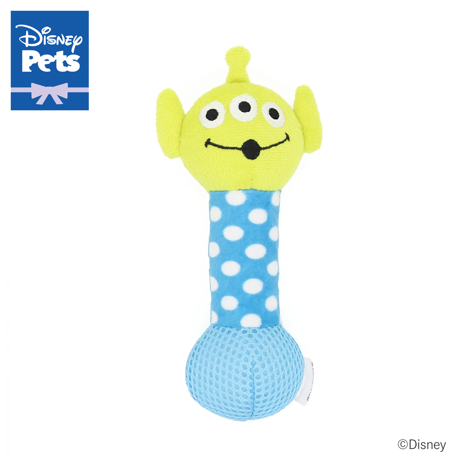 ディズニー　エイリアンカラカラトイ