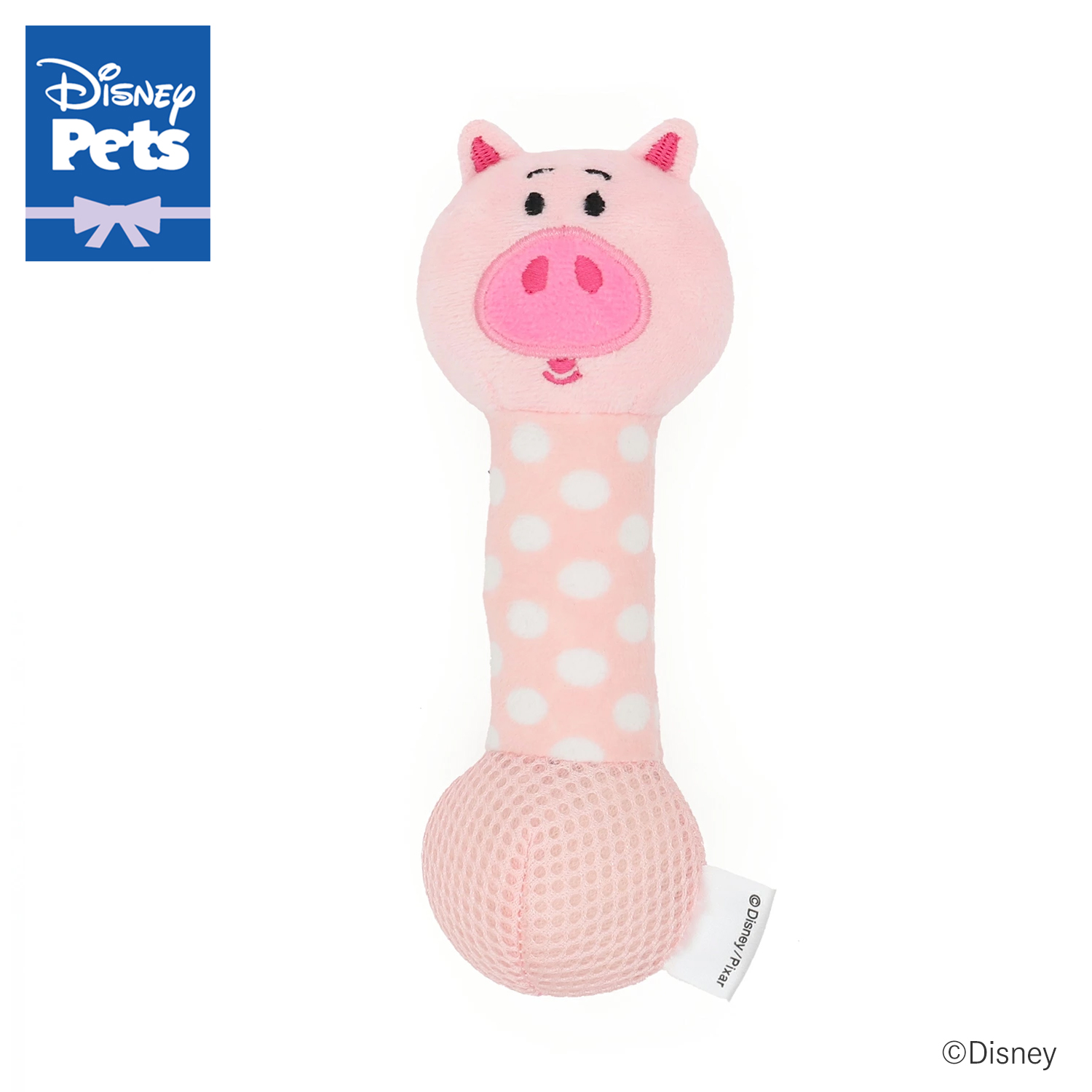 ディズニー　ハムカラカラトイ