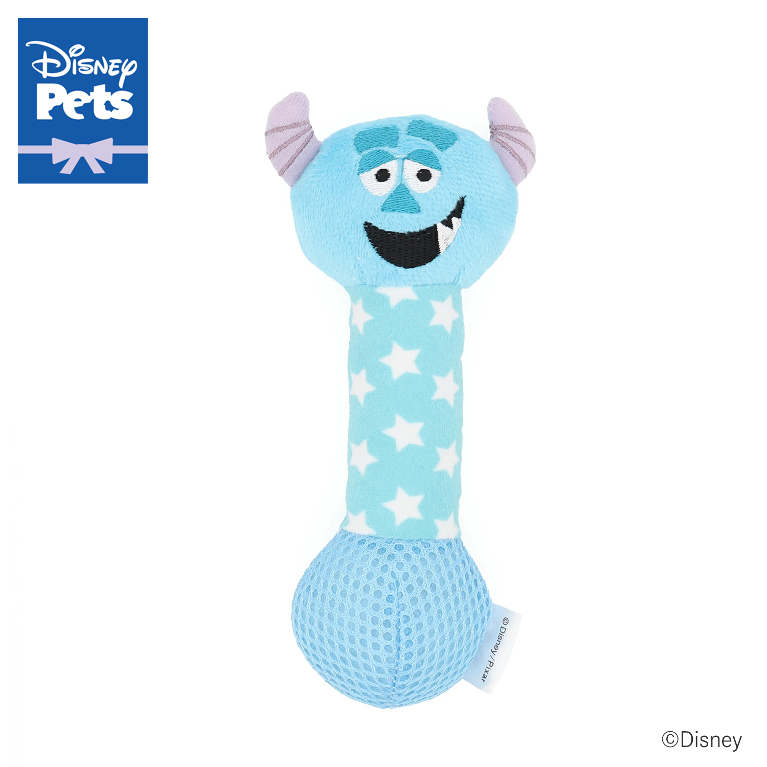 ディズニー　サリーカラカラトイ