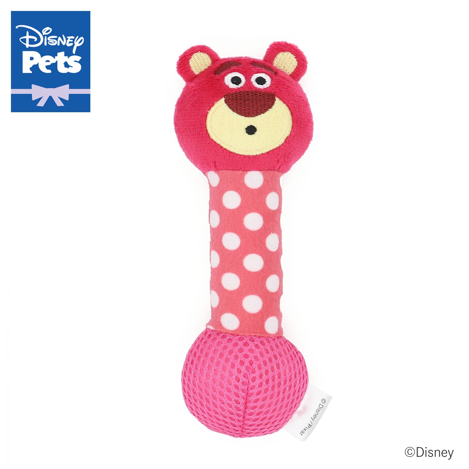 ディズニー　ロッツォカラカラトイ