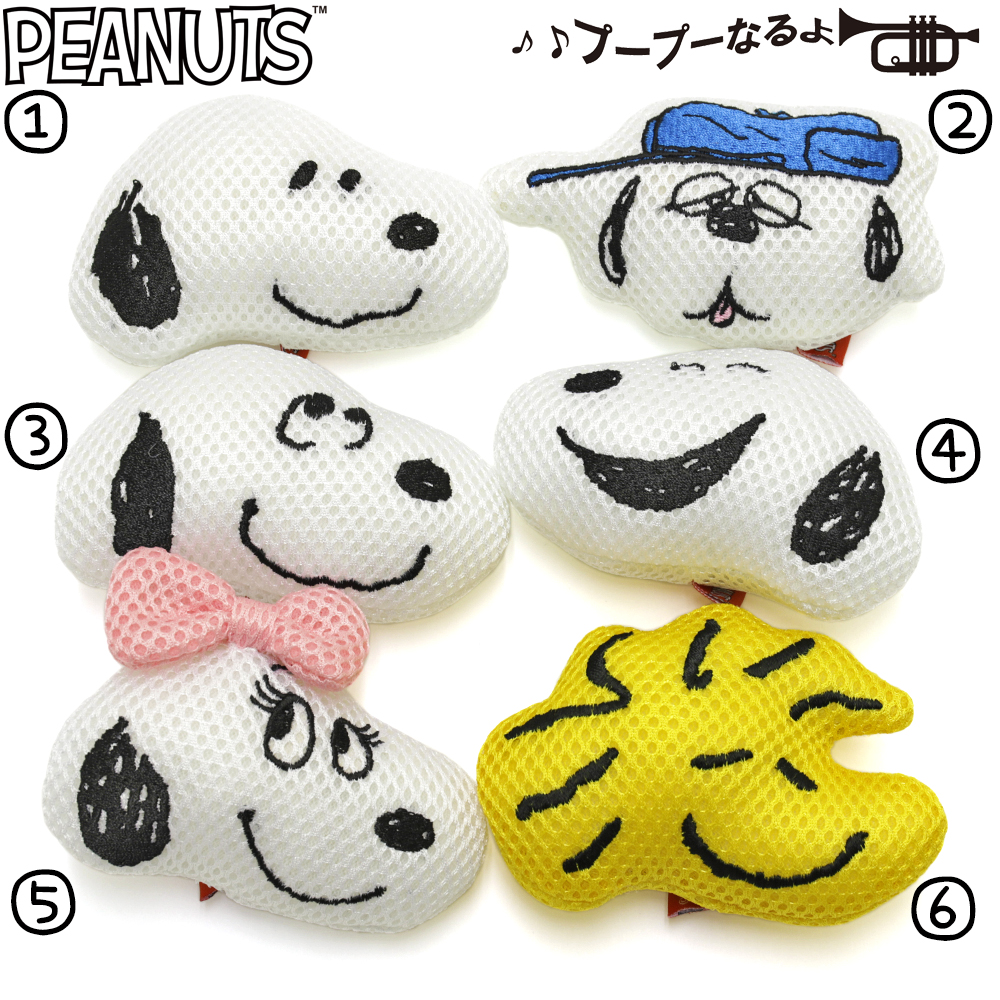 【5点購入で10％OFF】PEANUTS スヌーピー ハミガキトイ18個BOXセット　ハミガキ効果