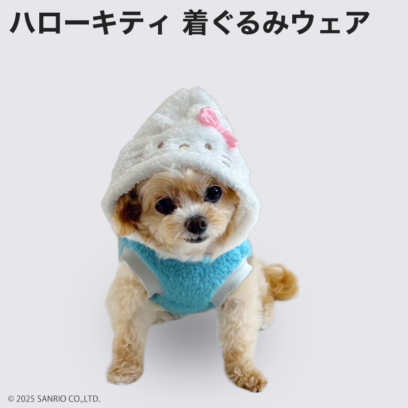 ハローキティ 着ぐるみウェア