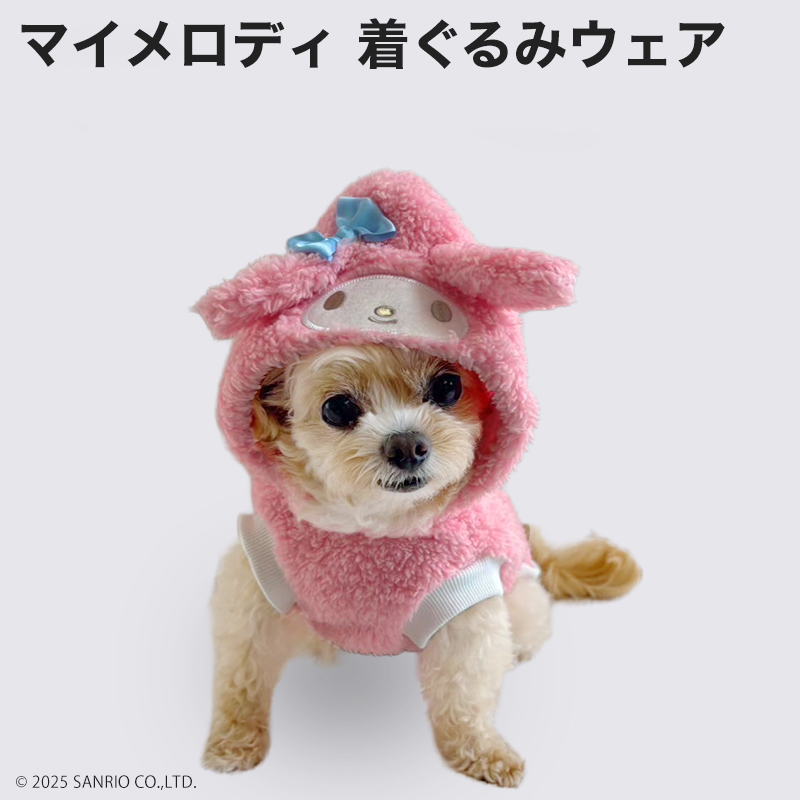 マイメロディ 着ぐるみウェア